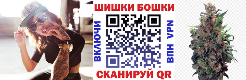 Где купить Ахтубинск КОКАИН Альфа ПВП АМФ kraken tor Мефедрон