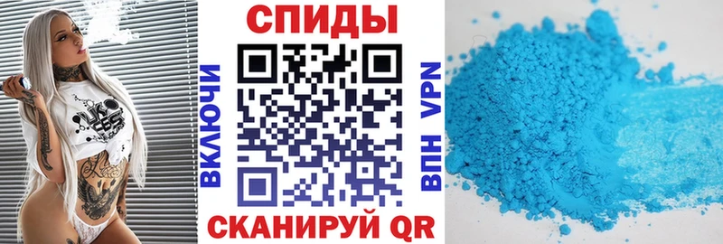 мориарти как зайти  купить наркотики цена  Ахтубинск  Amphetamine 97% 