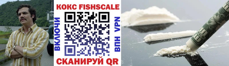 OMG ССЫЛКА  Ахтубинск  COCAIN 98% 