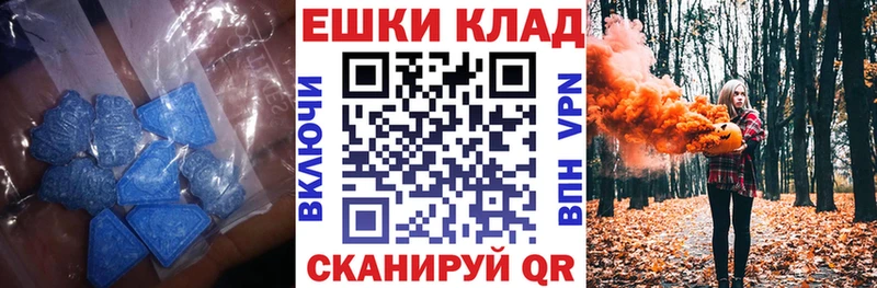 ЭКСТАЗИ louis Vuitton кракен как зайти Ахтубинск