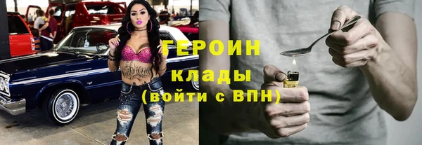 МДПВ Арсеньев