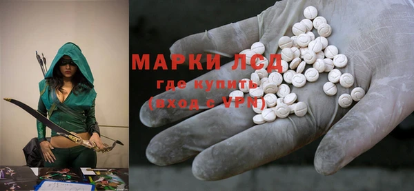 МДПВ Арсеньев