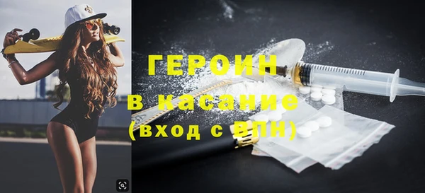 МДПВ Арсеньев