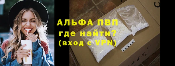 МДПВ Арсеньев