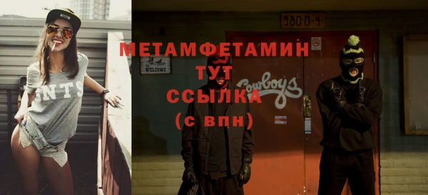 mix Аркадак