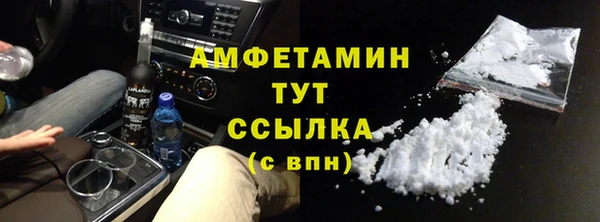 mix Аркадак