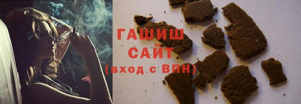 МДПВ Арсеньев