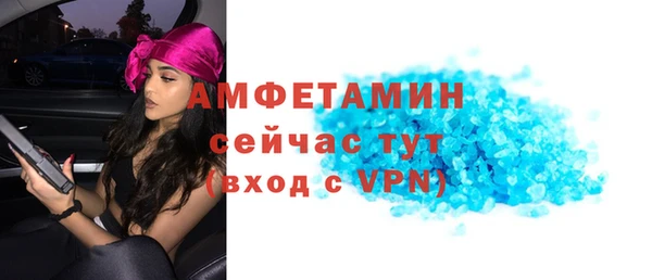 mix Аркадак