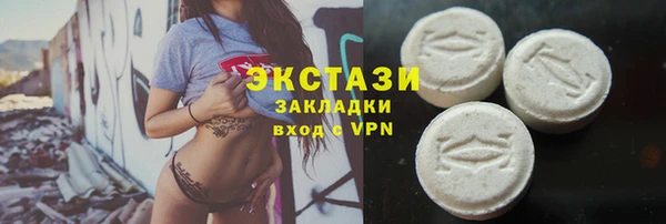 МДПВ Арсеньев