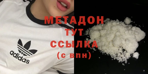 mix Аркадак