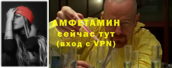mix Аркадак