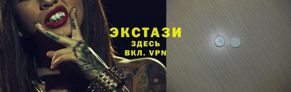 кокаин колумбия Алзамай