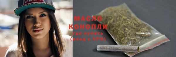 меф Снежинск