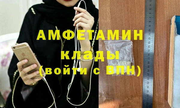 mix Аркадак