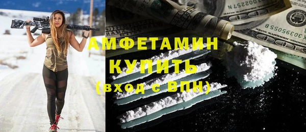 МДПВ Арсеньев