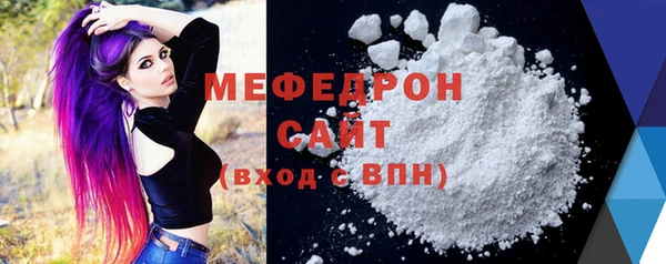 mix Аркадак