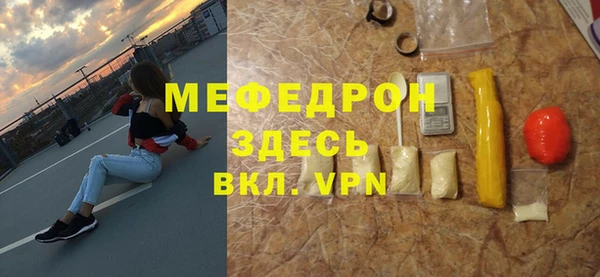 mix Аркадак