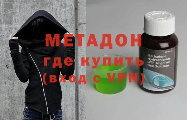 mix Аркадак