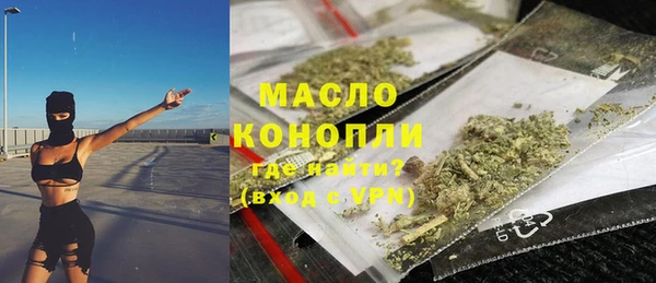МДПВ Арсеньев