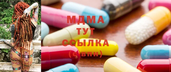 МДПВ Арсеньев