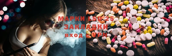 mix Аркадак