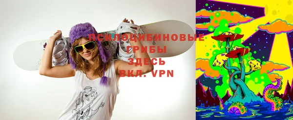 мефедрон мука Армянск