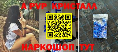 экстази Нарткала