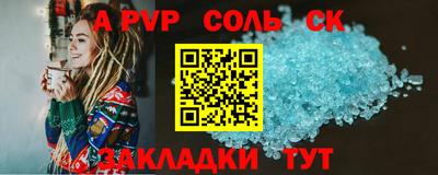 мефедрон VHQ Нальчик