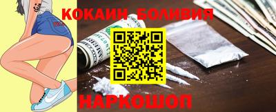 экстази Нарткала