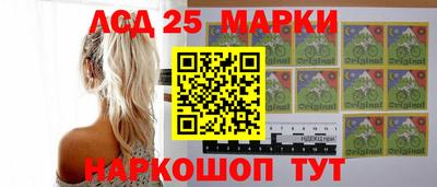 экстази Ипатово