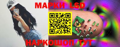 MDMA Premium VHQ Наро-Фоминск