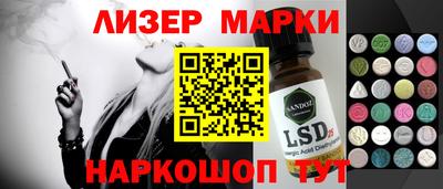 мефедрон VHQ Нальчик