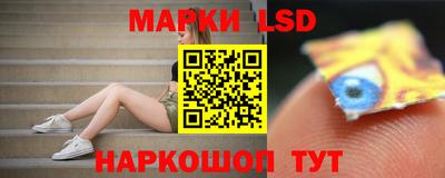 экстази Нарткала