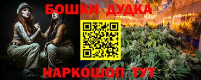 apvp Абинск