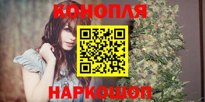 метадон Абакан