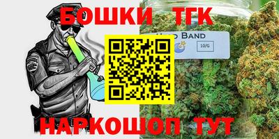MDMA Premium VHQ Наро-Фоминск