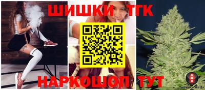 MDMA Premium VHQ Наро-Фоминск