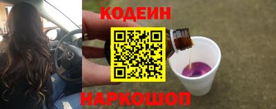 экстази Нарткала