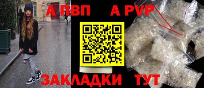 экстази Нарткала
