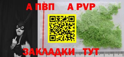 MDMA Premium VHQ Наро-Фоминск