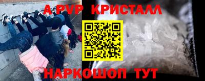 MDMA Premium VHQ Наро-Фоминск