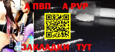 MDMA Premium VHQ Наро-Фоминск