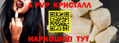 MDMA Premium VHQ Наро-Фоминск