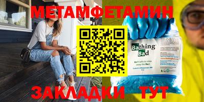 MDMA Premium VHQ Наро-Фоминск
