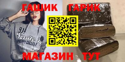 экстази Нарткала