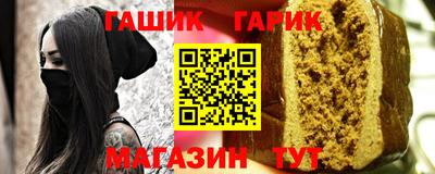 MDMA Premium VHQ Наро-Фоминск