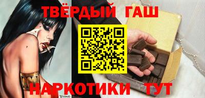 MDMA Premium VHQ Наро-Фоминск