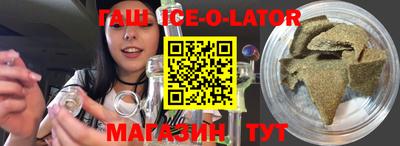 MDMA Premium VHQ Наро-Фоминск