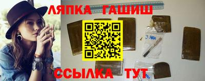 мефедрон VHQ Нальчик