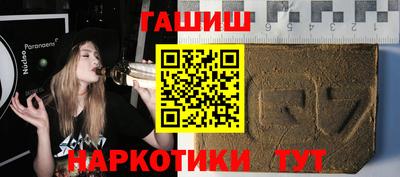 мефедрон VHQ Нальчик